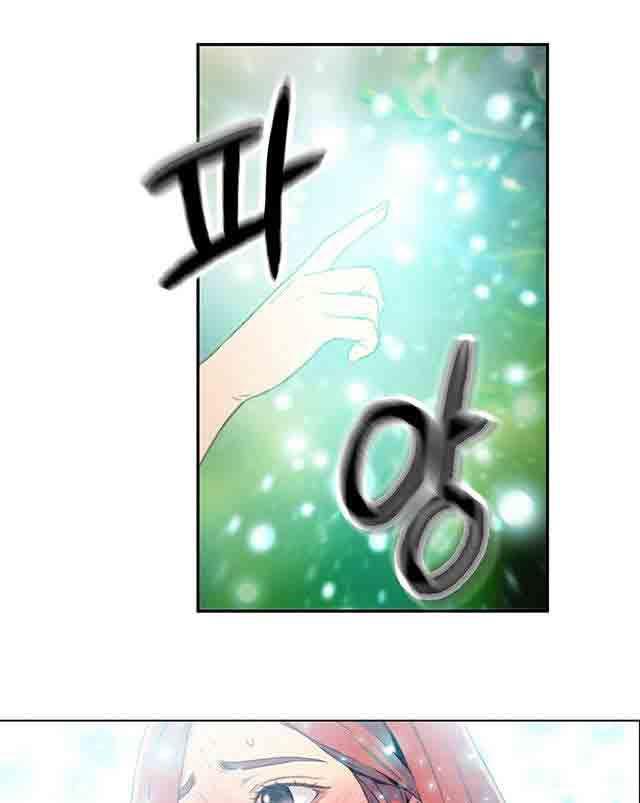 埃罗漫画韩漫全集-第6话 被发现了无删减无遮挡章节图片 