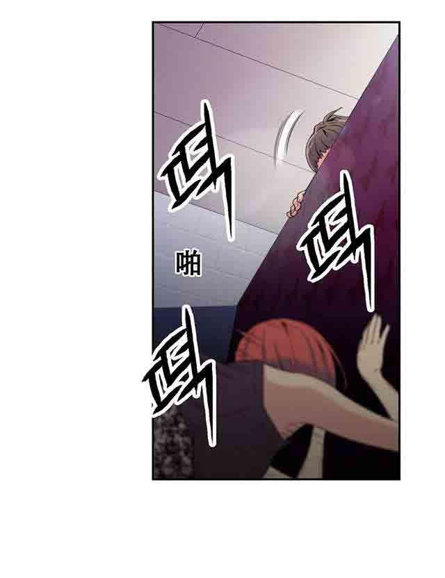 埃罗漫画韩漫全集-第6话 被发现了无删减无遮挡章节图片 