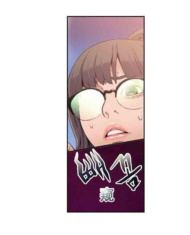 埃罗漫画韩漫全集-第6话 被发现了无删减无遮挡章节图片 