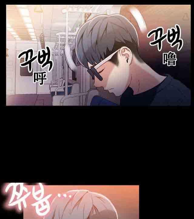 埃罗漫画韩漫全集-第7话 测试无删减无遮挡章节图片 