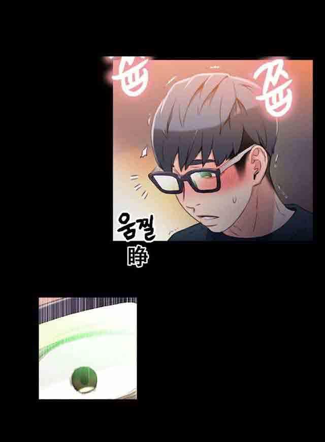 埃罗漫画韩漫全集-第7话 测试无删减无遮挡章节图片 