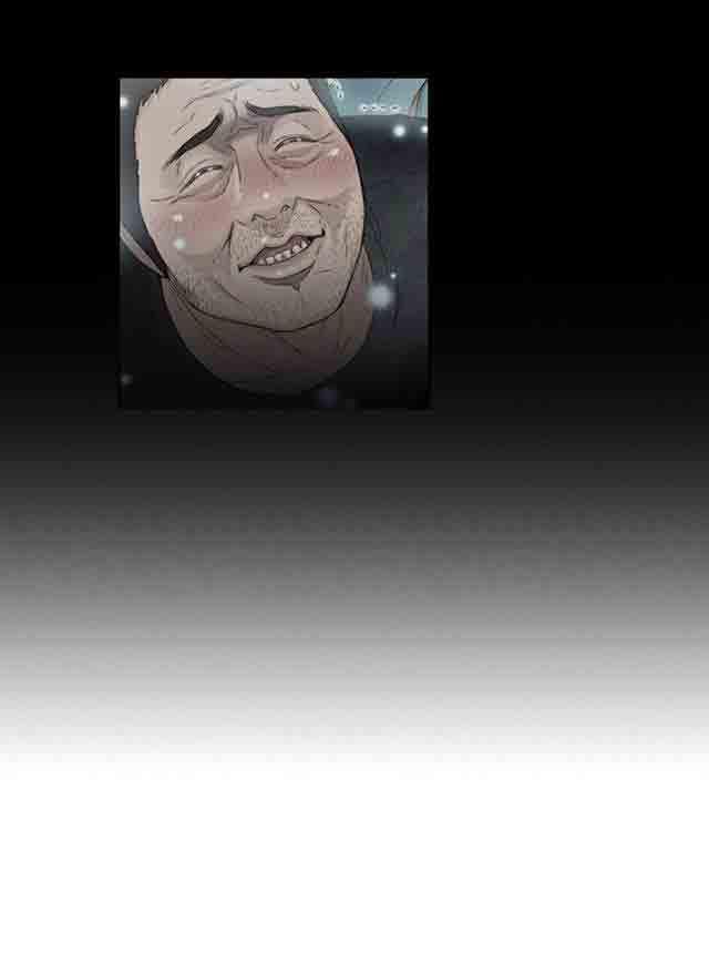 埃罗漫画韩漫全集-第7话 测试无删减无遮挡章节图片 