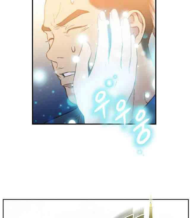 埃罗漫画韩漫全集-第7话 测试无删减无遮挡章节图片 