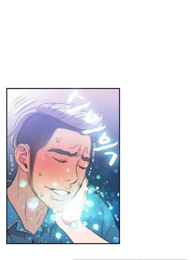 埃罗漫画韩漫全集-第7话 测试无删减无遮挡章节图片 