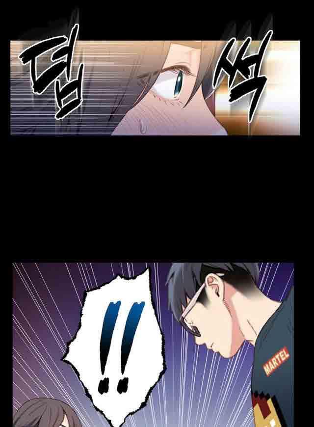 埃罗漫画韩漫全集-第8话 跟女神的梦无删减无遮挡章节图片 