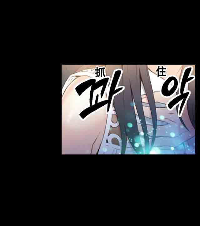 埃罗漫画韩漫全集-第8话 跟女神的梦无删减无遮挡章节图片 