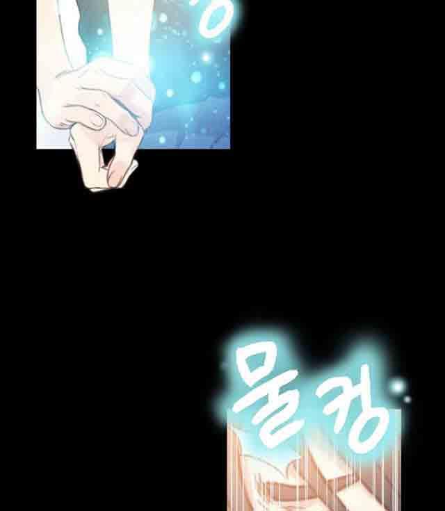 埃罗漫画韩漫全集-第8话 跟女神的梦无删减无遮挡章节图片 