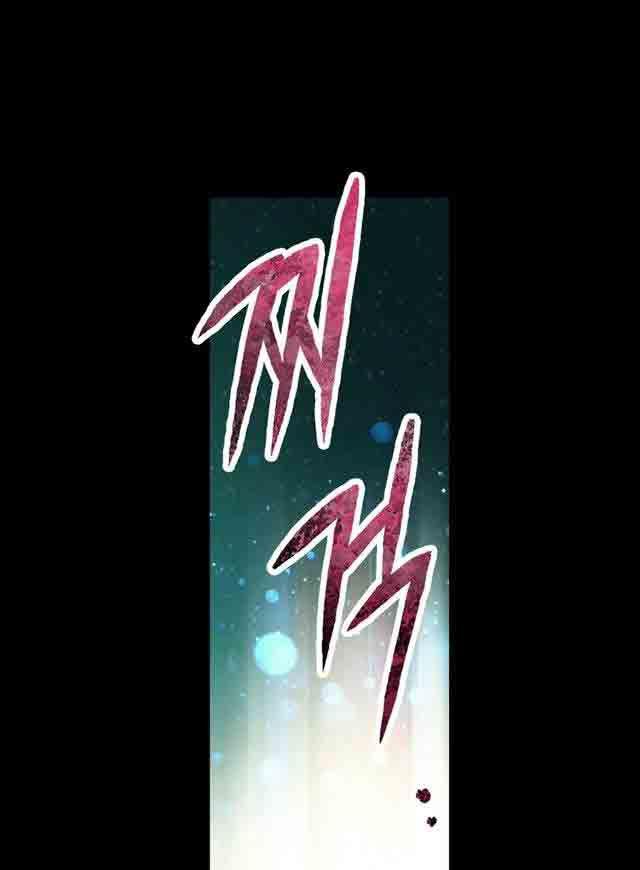 埃罗漫画韩漫全集-第8话 跟女神的梦无删减无遮挡章节图片 