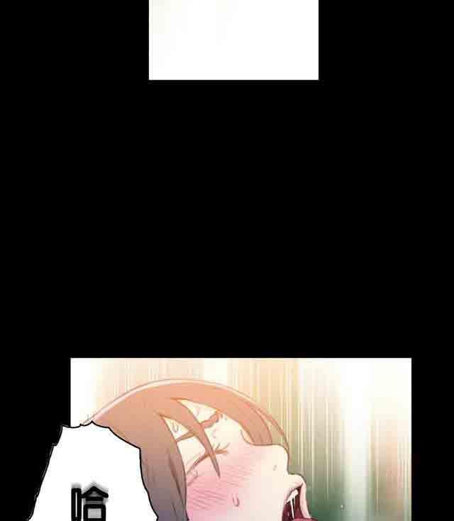 埃罗漫画韩漫全集-第8话 跟女神的梦无删减无遮挡章节图片 