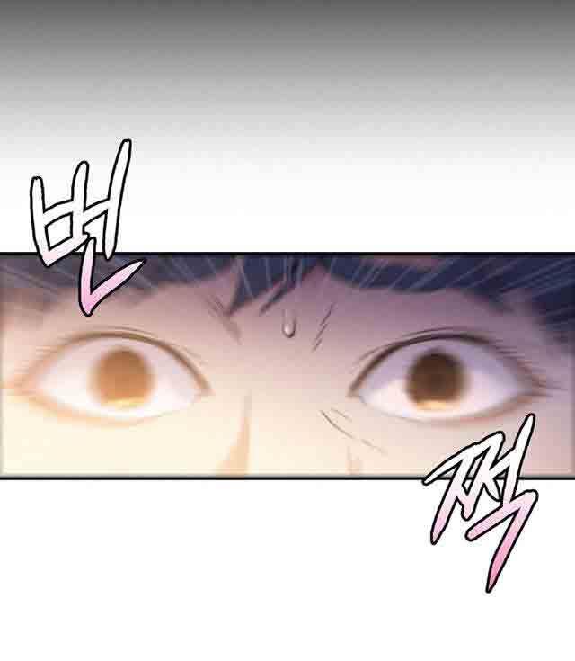 埃罗漫画韩漫全集-第8话 跟女神的梦无删减无遮挡章节图片 