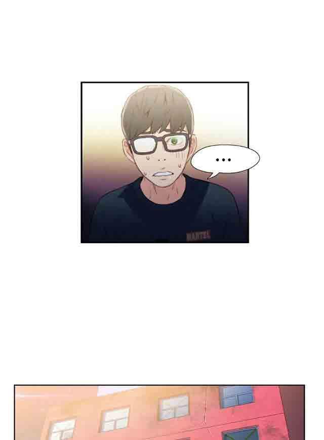 埃罗漫画韩漫全集-第8话 跟女神的梦无删减无遮挡章节图片 