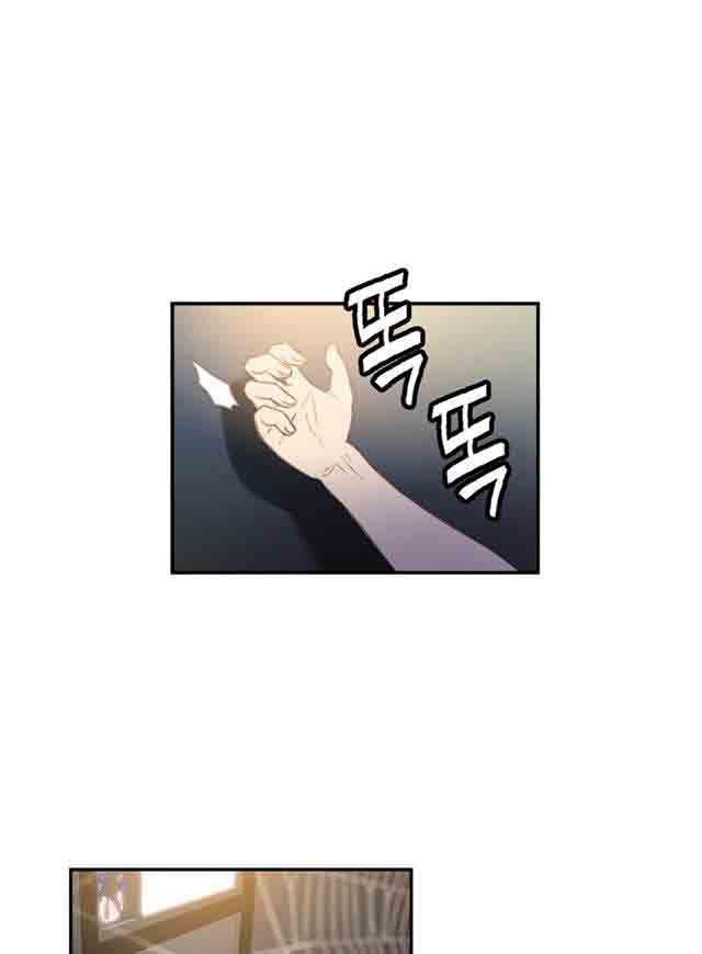 埃罗漫画韩漫全集-第8话 跟女神的梦无删减无遮挡章节图片 