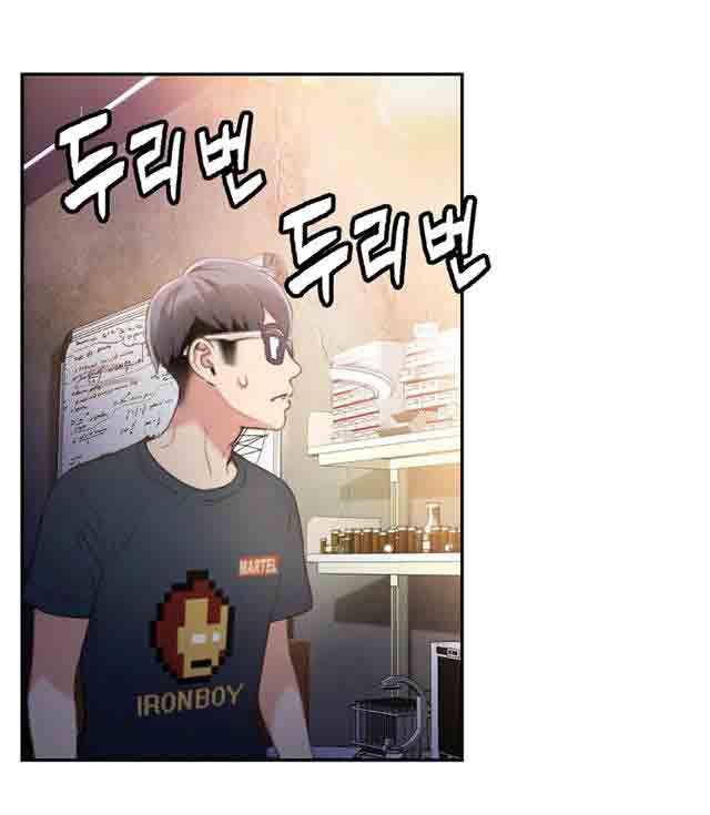 埃罗漫画韩漫全集-第8话 跟女神的梦无删减无遮挡章节图片 