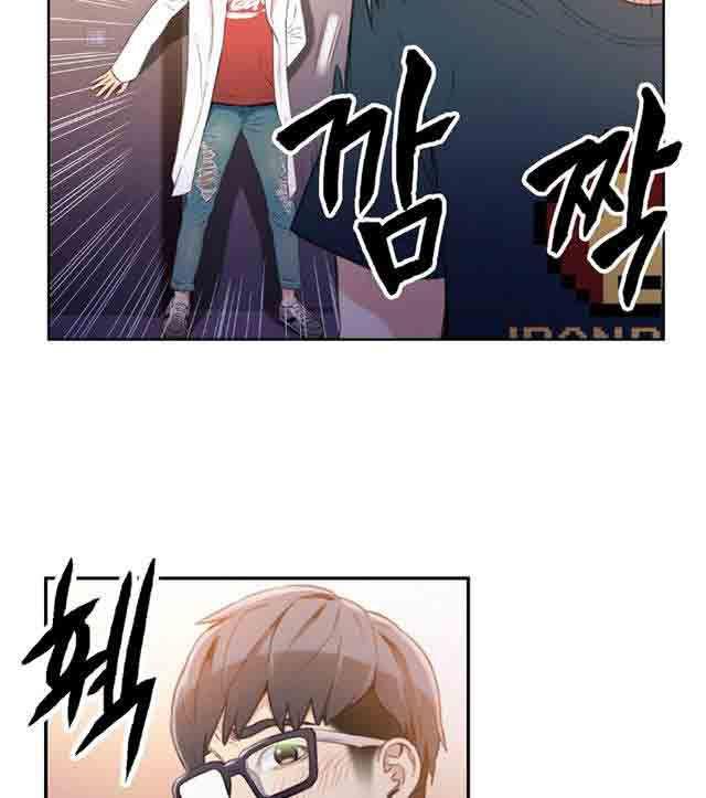 埃罗漫画韩漫全集-第8话 跟女神的梦无删减无遮挡章节图片 