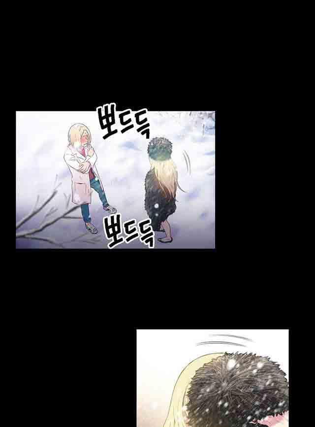 埃罗漫画韩漫全集-第9话 测试第一步无删减无遮挡章节图片 