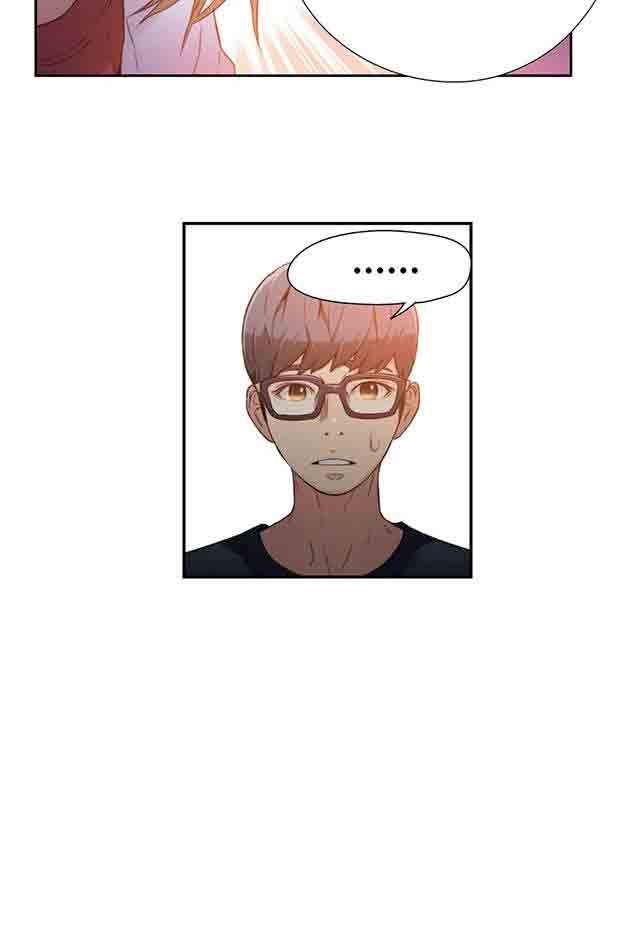 埃罗漫画韩漫全集-第9话 测试第一步无删减无遮挡章节图片 