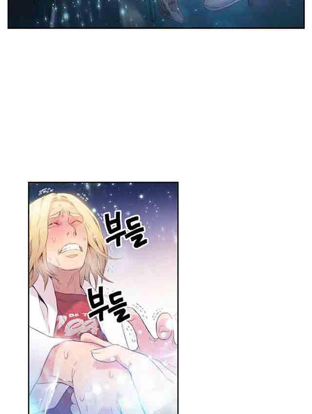 埃罗漫画韩漫全集-第9话 测试第一步无删减无遮挡章节图片 