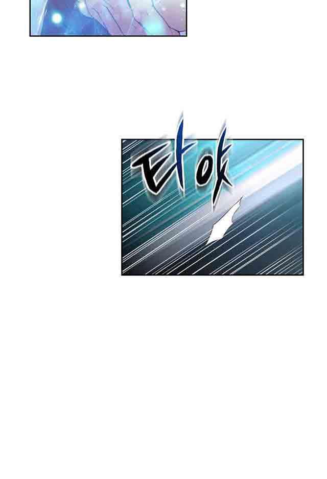 埃罗漫画韩漫全集-第9话 测试第一步无删减无遮挡章节图片 