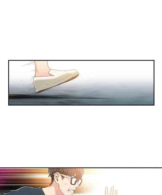 埃罗漫画韩漫全集-第9话 测试第一步无删减无遮挡章节图片 