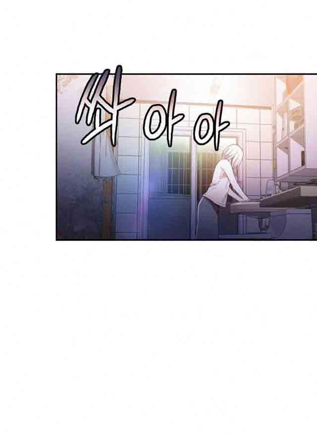埃罗漫画韩漫全集-第11话 流血了无删减无遮挡章节图片 