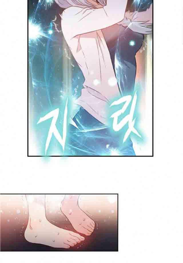 埃罗漫画韩漫全集-第11话 流血了无删减无遮挡章节图片 