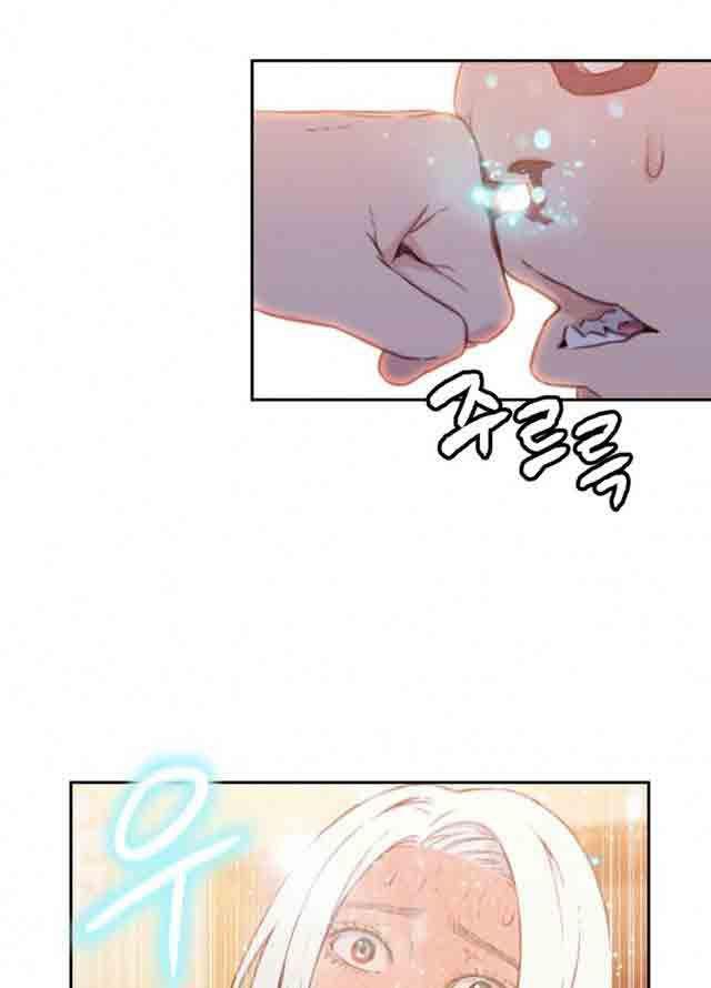 埃罗漫画韩漫全集-第11话 流血了无删减无遮挡章节图片 