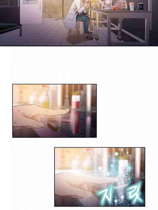 埃罗漫画韩漫全集-第11话 流血了无删减无遮挡章节图片 