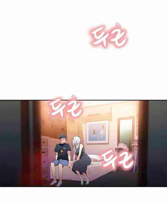 埃罗漫画韩漫全集-第12话 道歉无删减无遮挡章节图片 