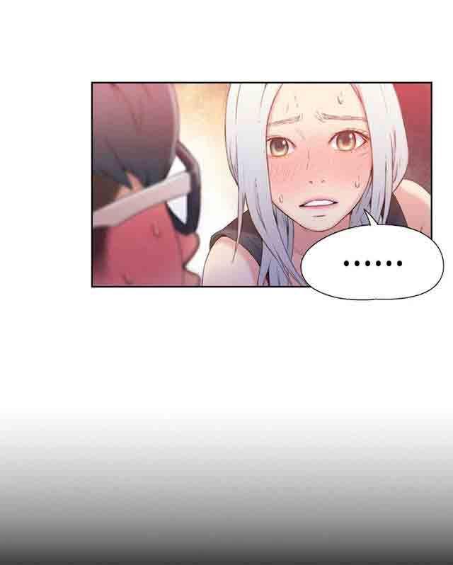 埃罗漫画韩漫全集-第12话 道歉无删减无遮挡章节图片 