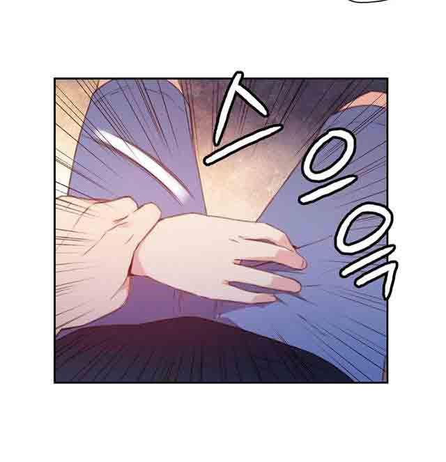 埃罗漫画韩漫全集-第12话 道歉无删减无遮挡章节图片 
