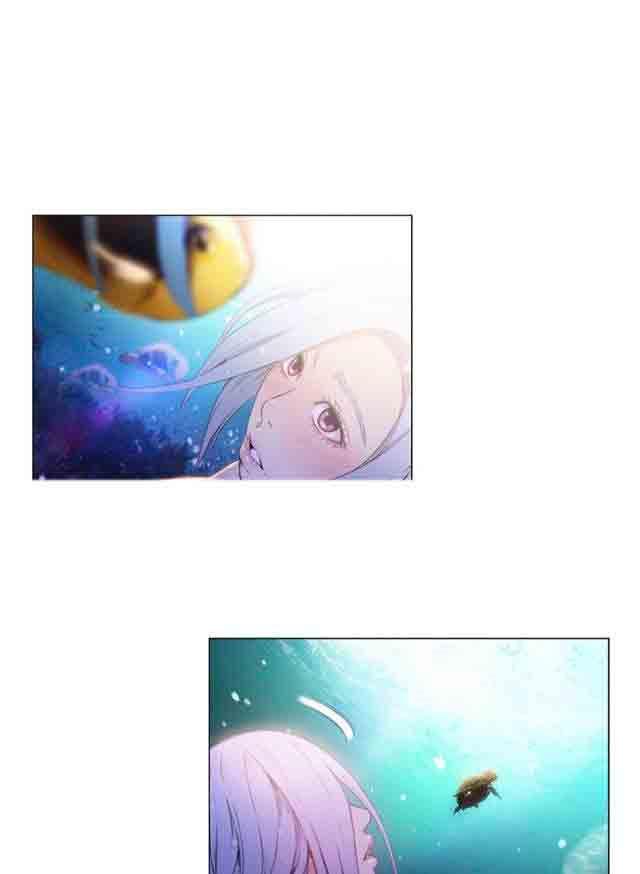 埃罗漫画韩漫全集-第12话 道歉无删减无遮挡章节图片 