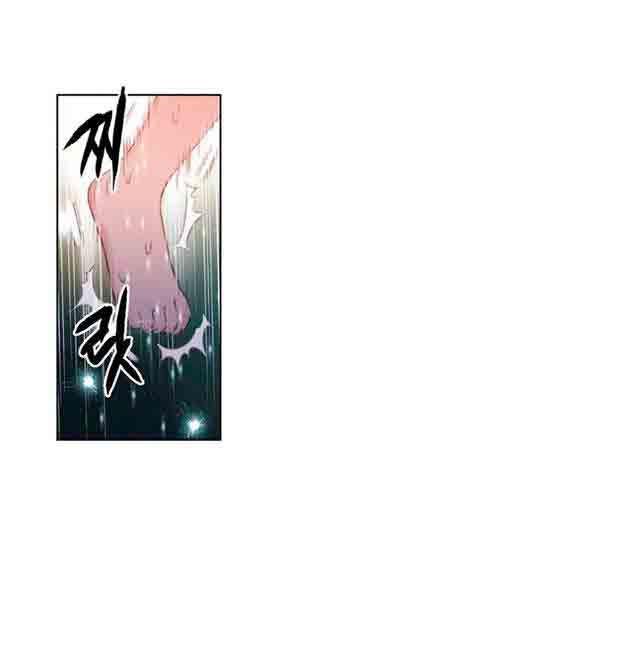 埃罗漫画韩漫全集-第12话 道歉无删减无遮挡章节图片 