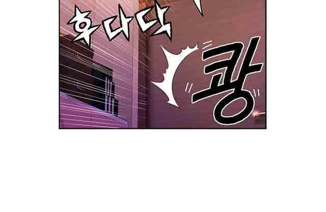 埃罗漫画韩漫全集-第13话 美容效果无删减无遮挡章节图片 