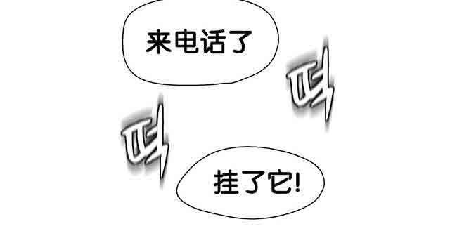 埃罗漫画韩漫全集-第13话 美容效果无删减无遮挡章节图片 