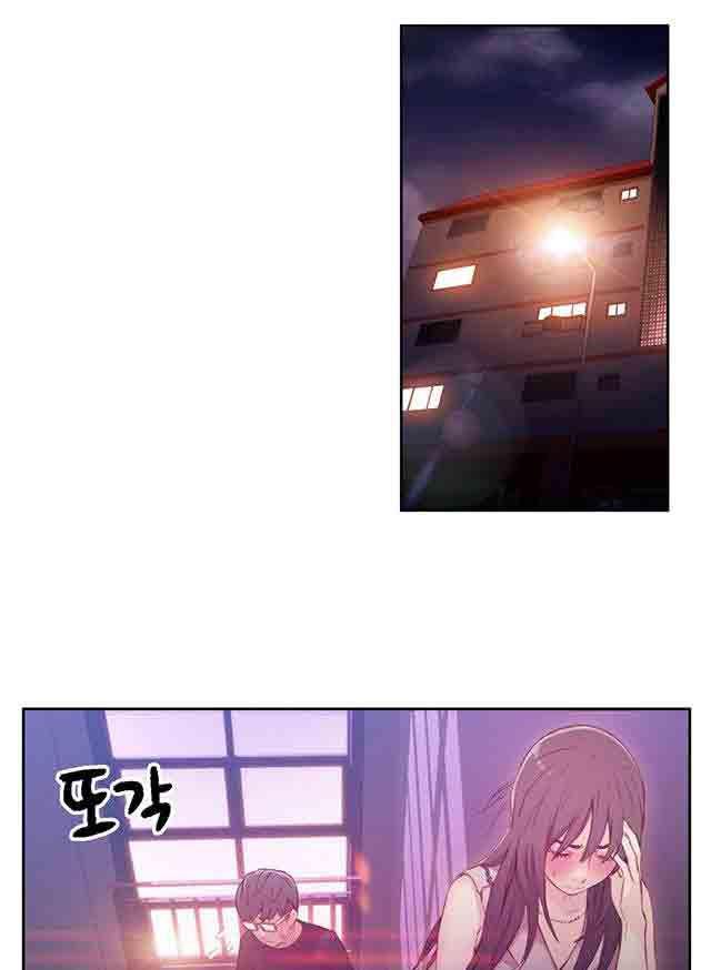 埃罗漫画韩漫全集-第13话 美容效果无删减无遮挡章节图片 
