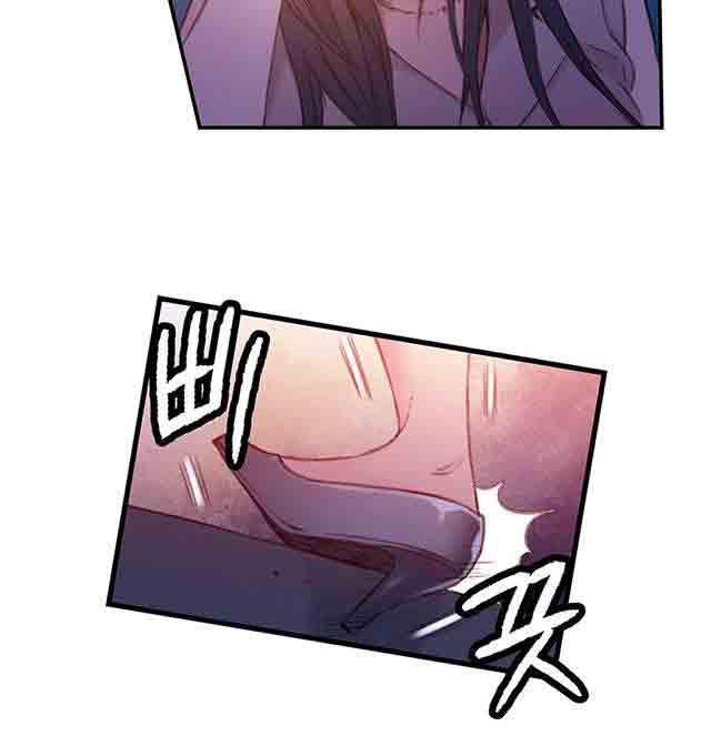 埃罗漫画韩漫全集-第13话 美容效果无删减无遮挡章节图片 