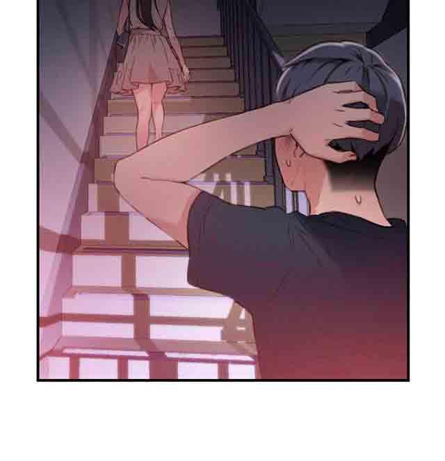 埃罗漫画韩漫全集-第14话 丧失能力无删减无遮挡章节图片 