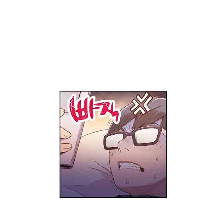 埃罗漫画韩漫全集-第14话 丧失能力无删减无遮挡章节图片 