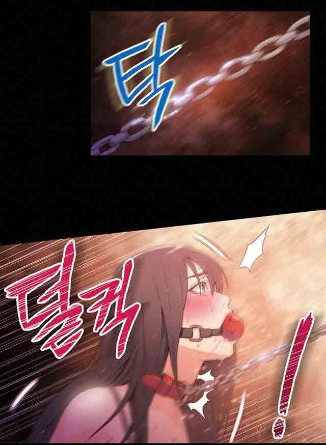 埃罗漫画韩漫全集-第14话 丧失能力无删减无遮挡章节图片 