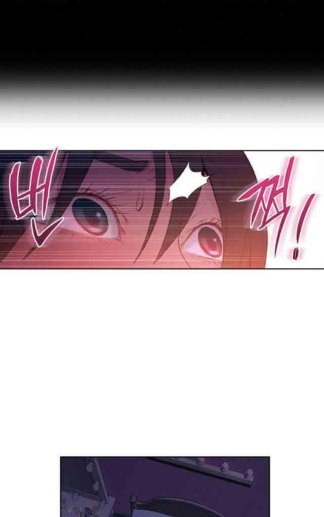 埃罗漫画韩漫全集-第14话 丧失能力无删减无遮挡章节图片 