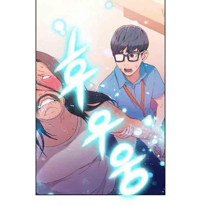埃罗漫画韩漫全集-第15话 好久不见无删减无遮挡章节图片 
