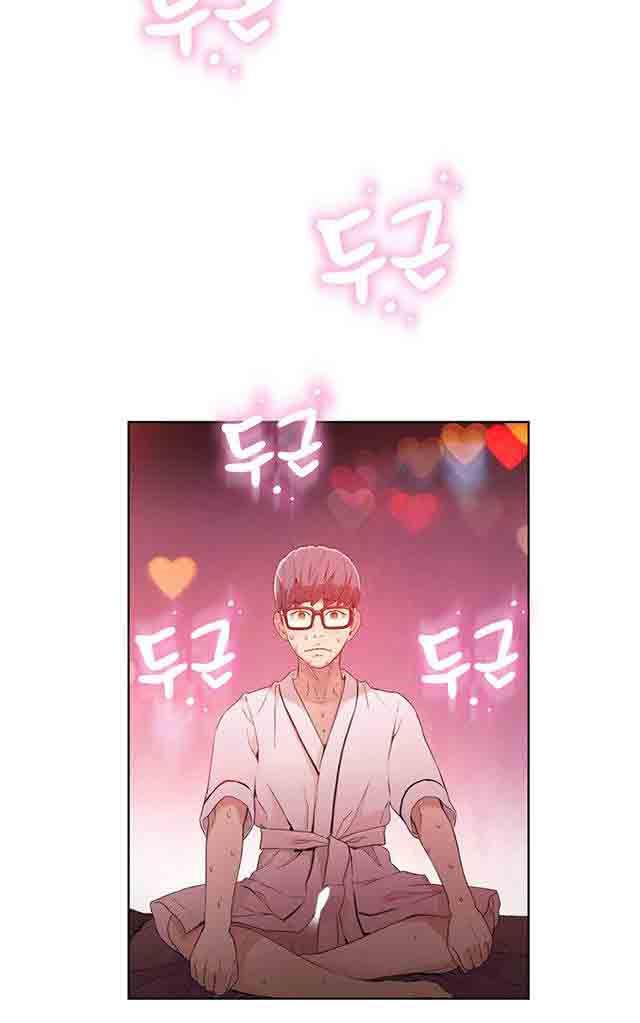 埃罗漫画韩漫全集-第16话 第二次接触无删减无遮挡章节图片 