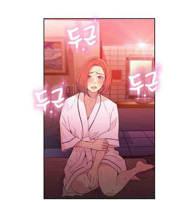 埃罗漫画韩漫全集-第16话 第二次接触无删减无遮挡章节图片 
