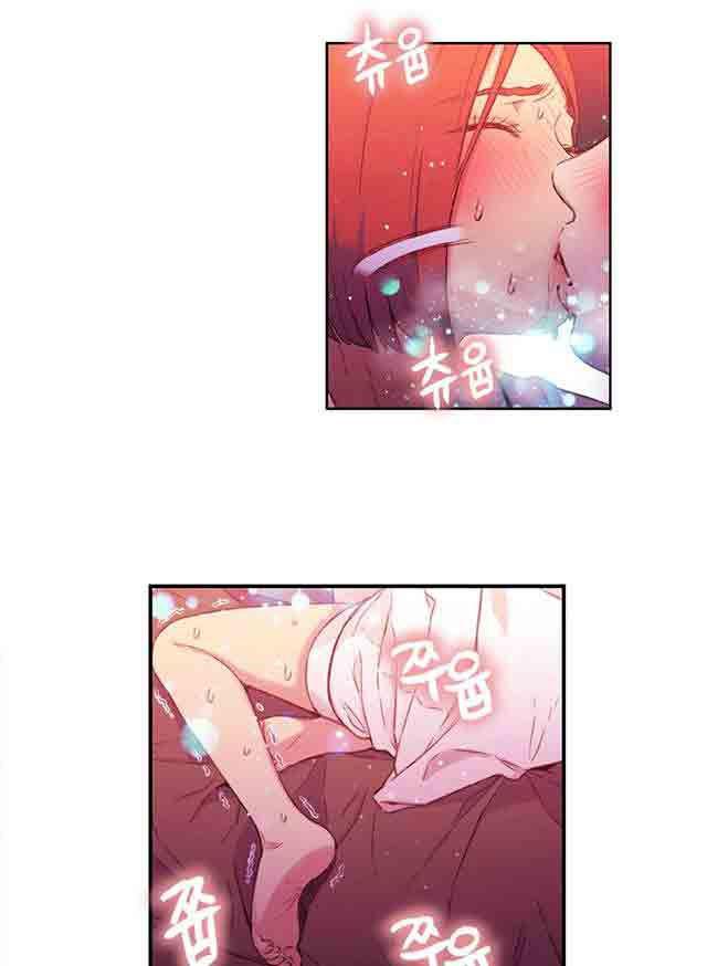 埃罗漫画韩漫全集-第16话 第二次接触无删减无遮挡章节图片 