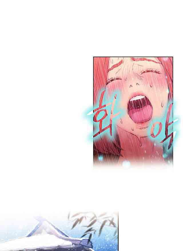 埃罗漫画韩漫全集-第16话 第二次接触无删减无遮挡章节图片 