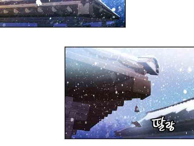 埃罗漫画韩漫全集-第16话 第二次接触无删减无遮挡章节图片 