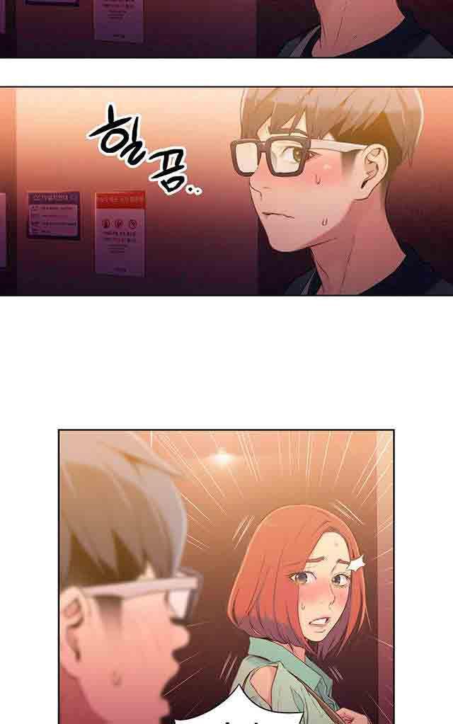 埃罗漫画韩漫全集-第17话 激烈的运动无删减无遮挡章节图片 