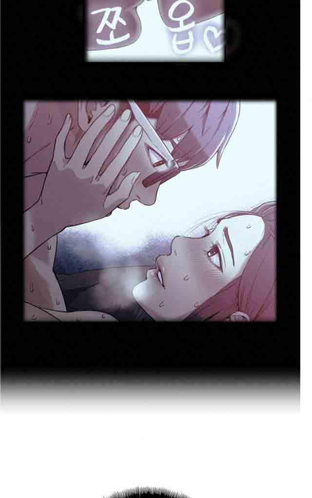 埃罗漫画韩漫全集-第17话 激烈的运动无删减无遮挡章节图片 