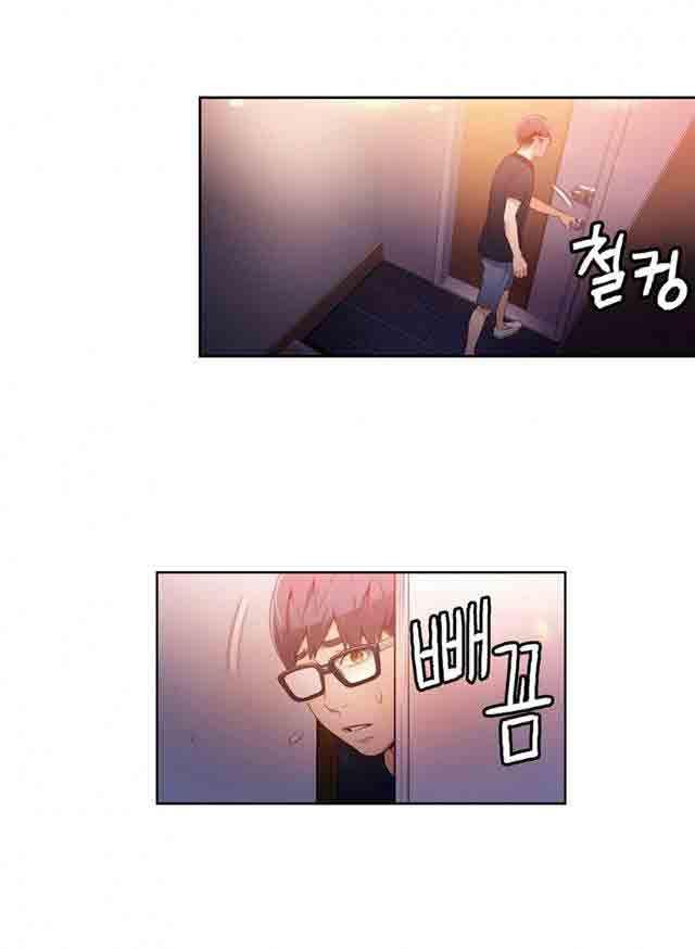 埃罗漫画韩漫全集-第17话 激烈的运动无删减无遮挡章节图片 