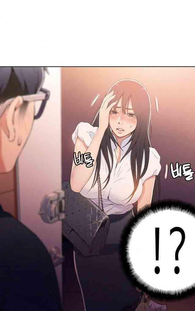 埃罗漫画韩漫全集-第17话 激烈的运动无删减无遮挡章节图片 